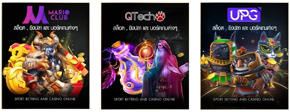 Slot 4