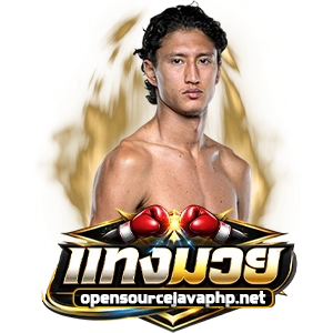 ดูมวยสด วันนี้ one ฟรี